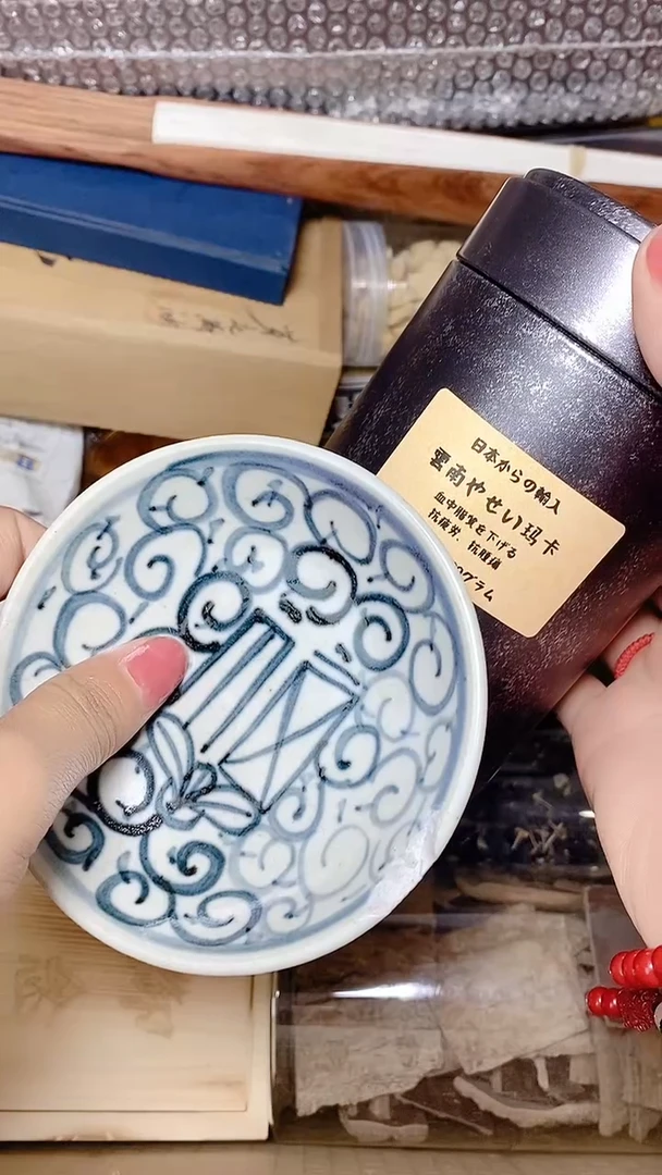 默认工艺艺术美术品