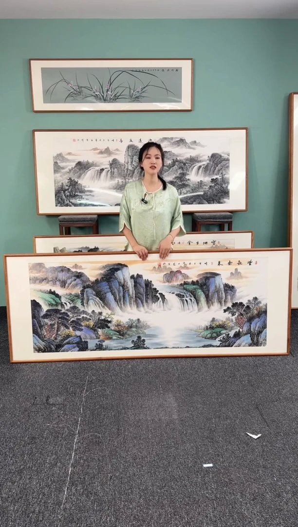 国画紫气东来210*80张见召