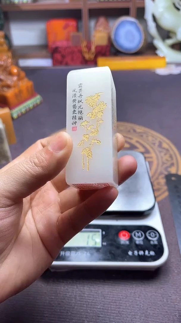 【闪购商品】寿山石印石纯天然篆刻石料