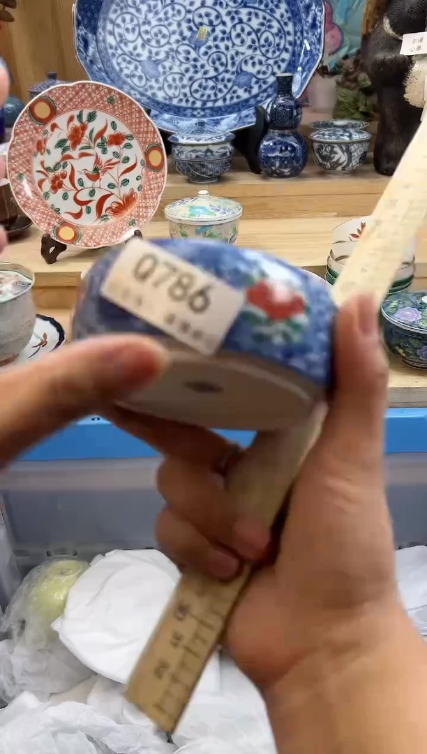 【闪购商品】瓷片786qqqqqqqqqqqq