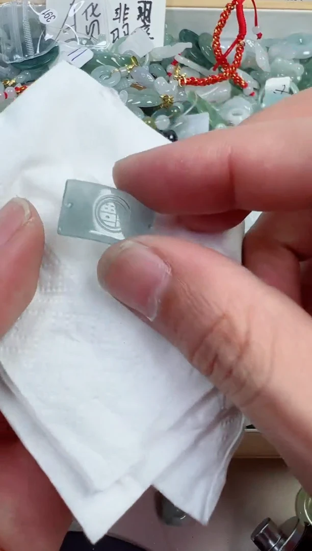散珠翡翠360号链接，A货翡翠