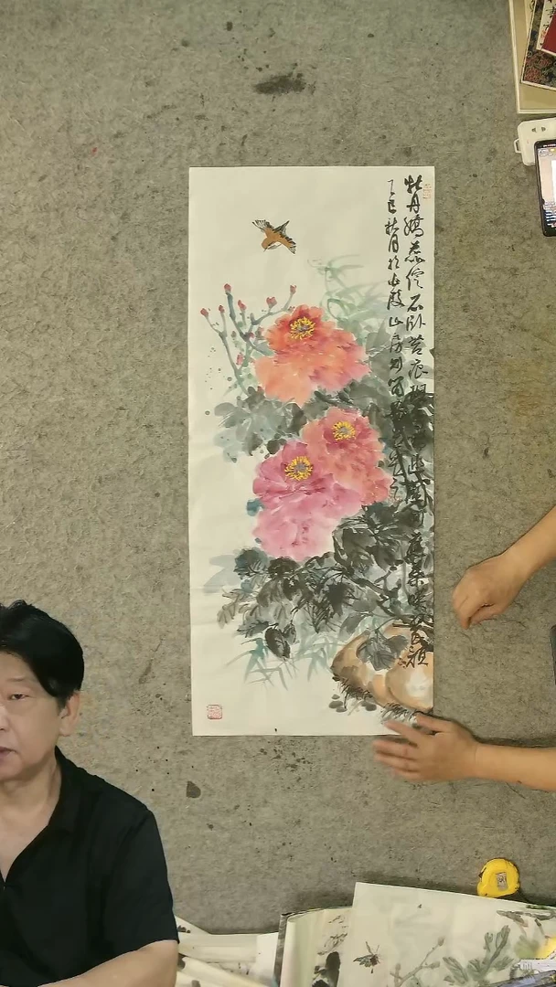 国画小三尺 写意花鸟