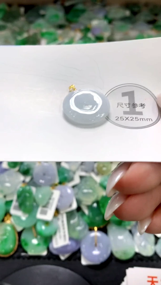 颈饰未镶嵌翡翠1111111111111111