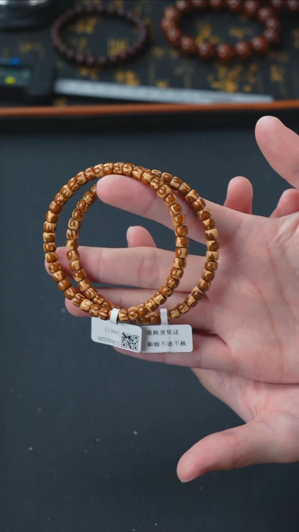 手串紫金鼠实心老型6          10812