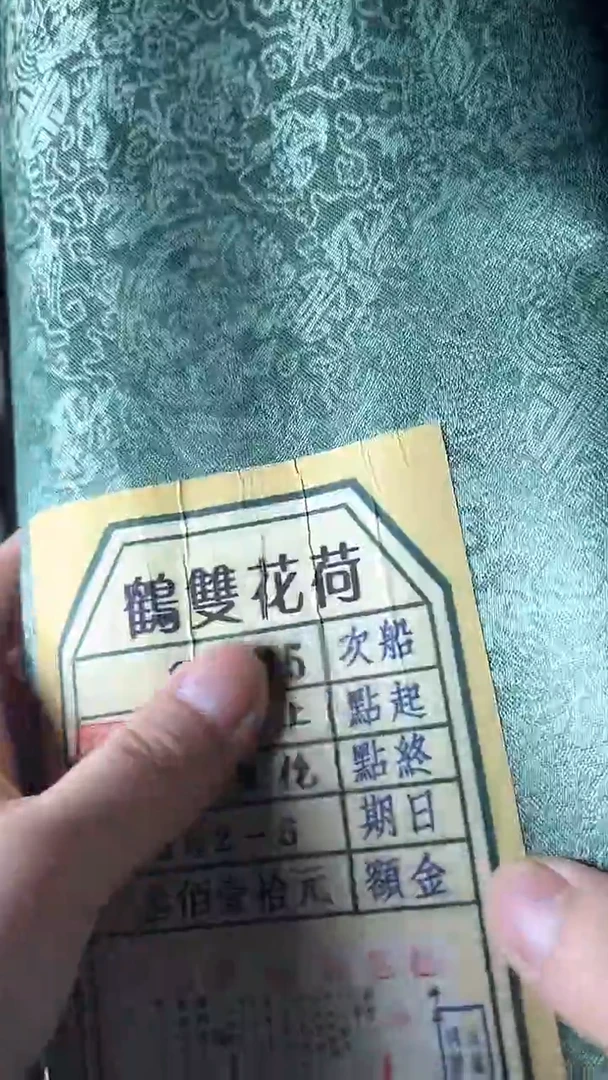 【闪购商品】核桃手串/手链核桃雕核桃雕核桃雕