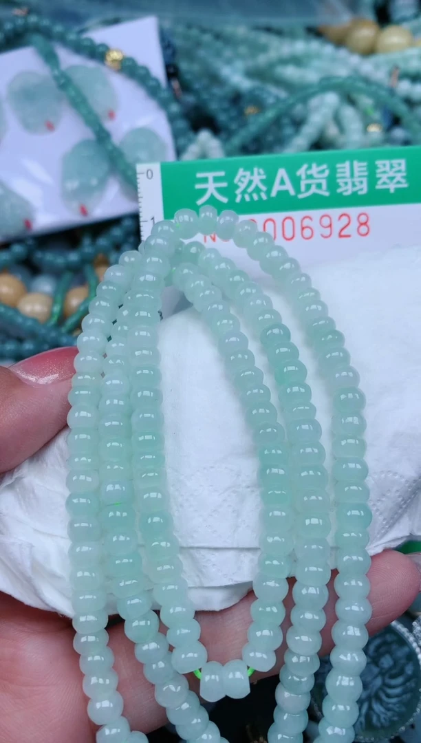 【闪购商品】翡翠颈饰未镶嵌.0006928