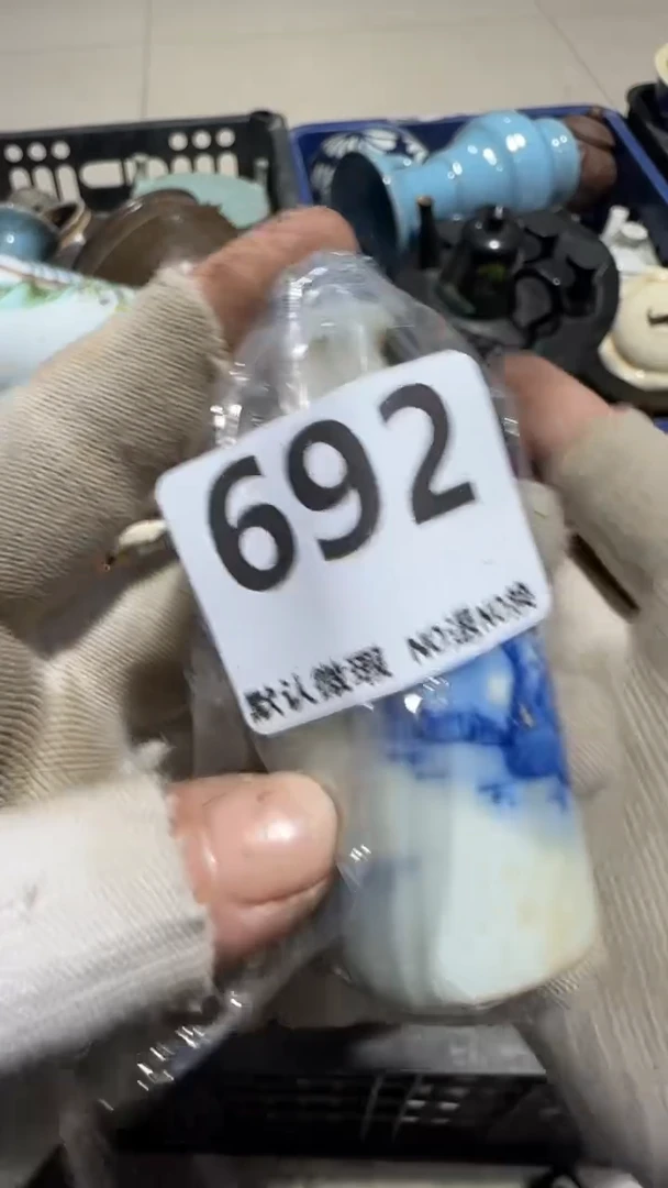 无非金属剑*京信工艺品692