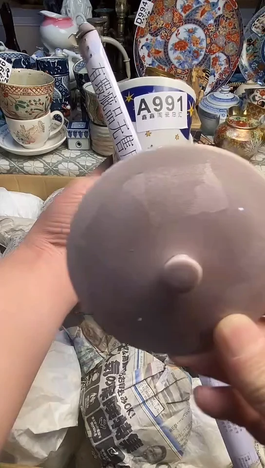 【闪购商品】666666666666  991