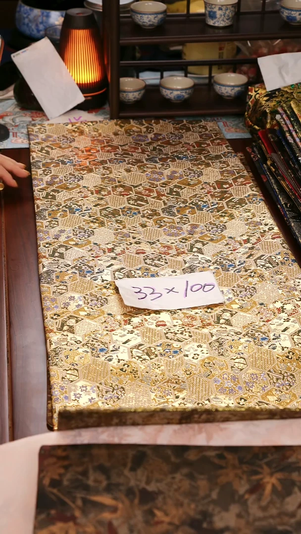 【西阵织金碧辉煌双面】中国风干泡织锦茶席33*100