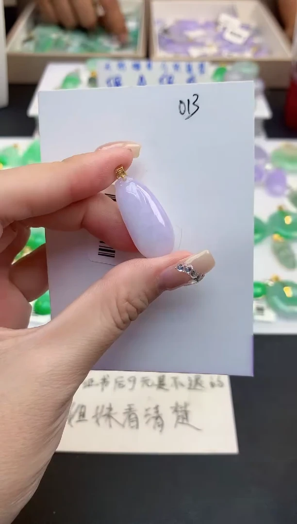 颈饰18K金镶嵌翡翠天然缅甸a货翡翠