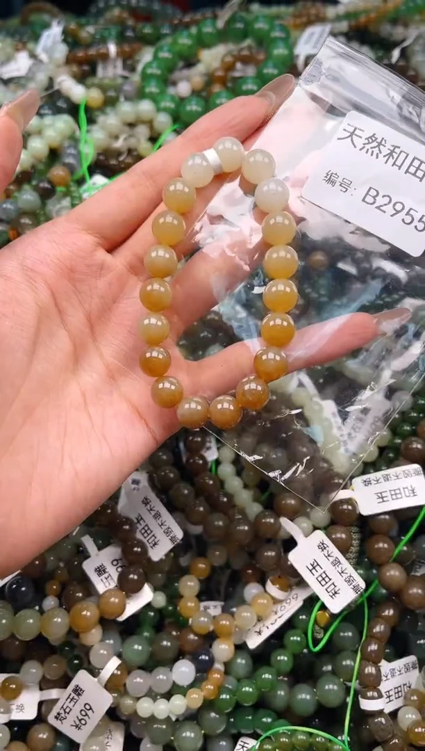 未镶嵌和田玉挂件1