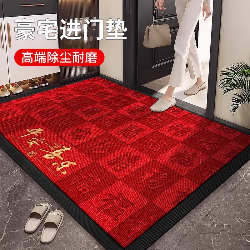 高端入户门地垫可定制耐磨防滑脚垫家用耐脏垫子室外豪宅庭院地毯