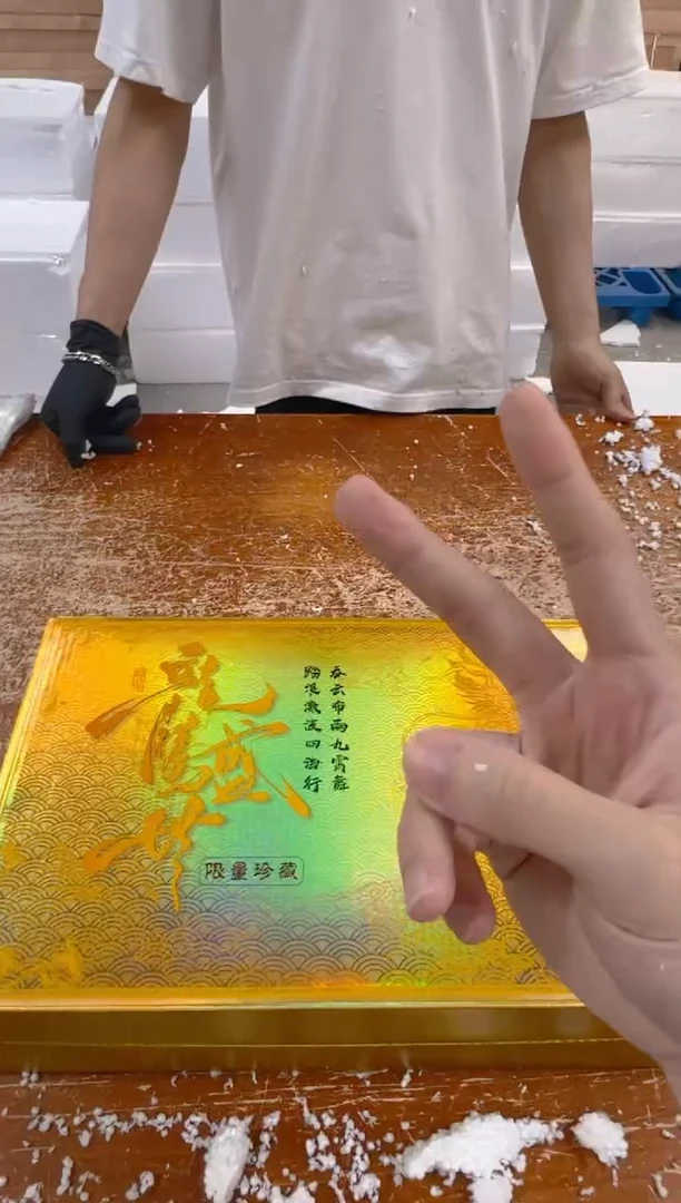 瓷片闪购商品@@@@@@@@