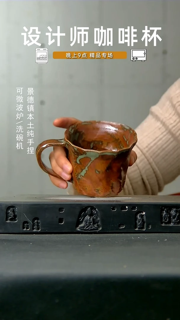 900食品级高温手作