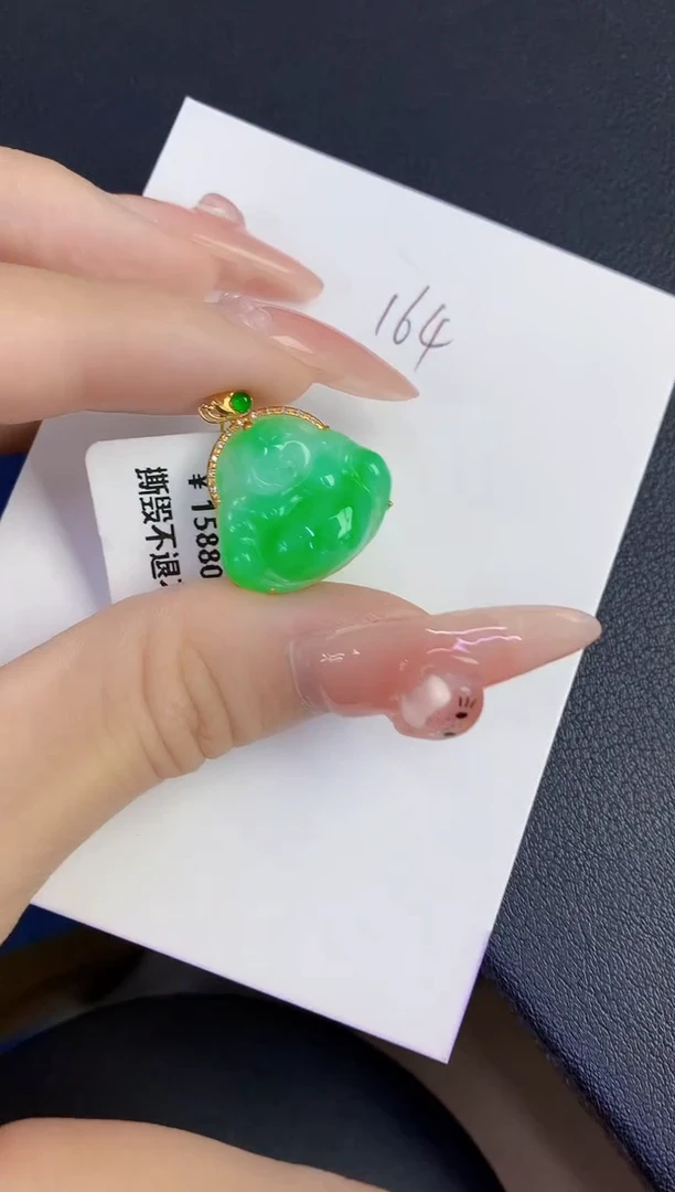 颈饰18K金镶嵌翡翠缅甸天然翡翠A货