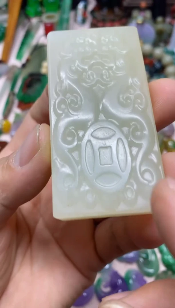 【闪购商品】20直播间 的实时画面