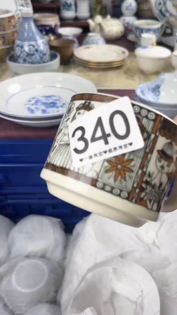 鸿*340