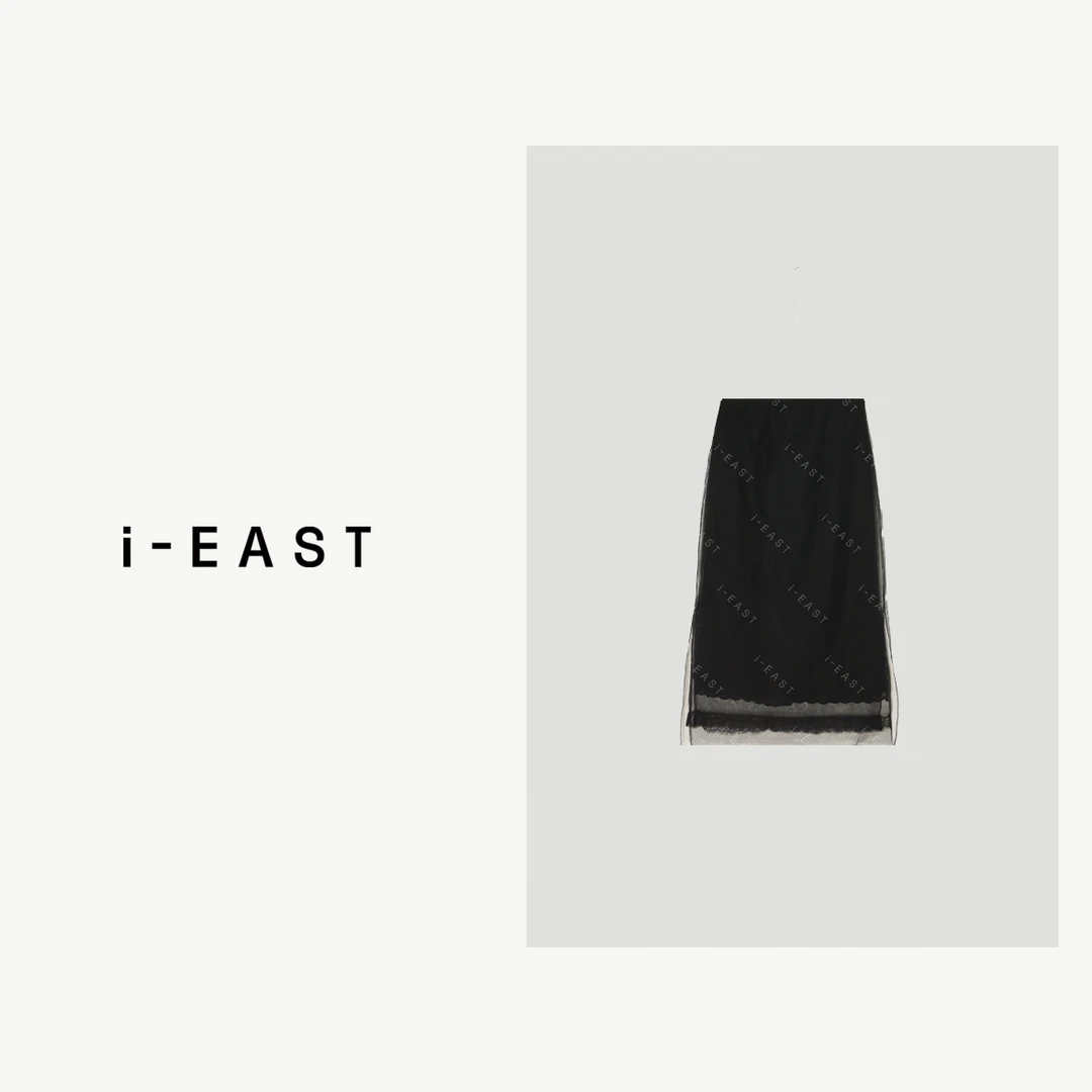 i-EAST 恋夏开场白~蕾丝纱纱设计感百搭半身裙-5C Q13069