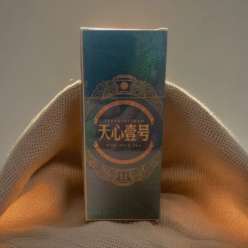 天心壹号 2泡装 武夷岩茶