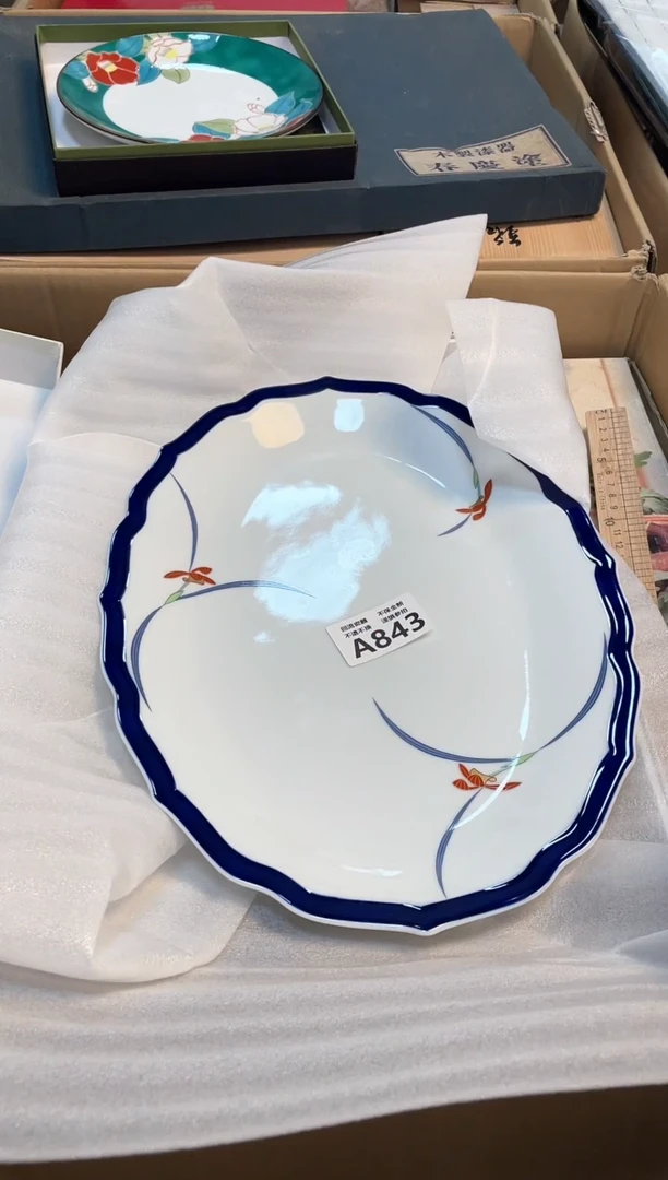 【闪购商品】闪购闪购闪购闪购