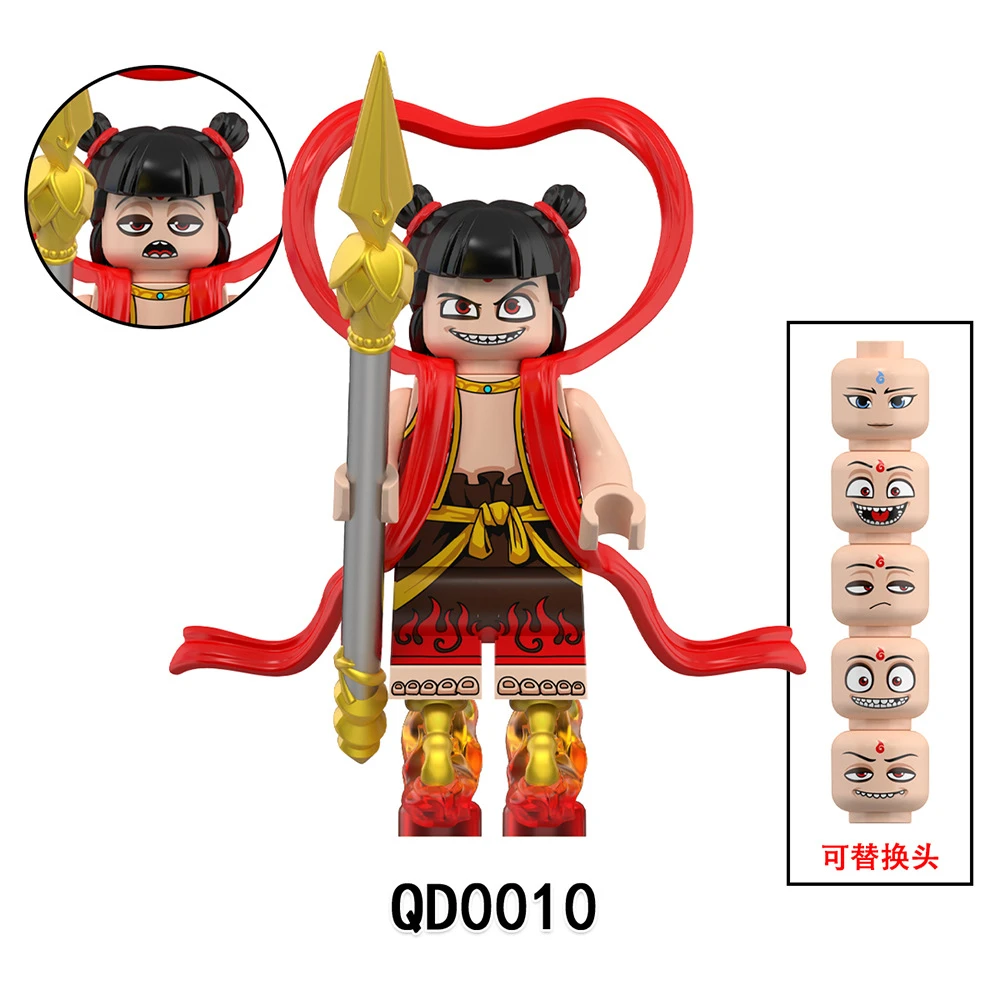 QD0009中国动漫哪吒拼装积木魔丸哪吒敖丙拼装积木人仔玩具