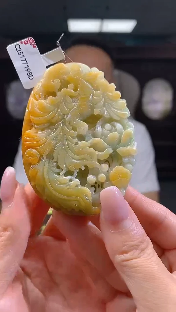 未镶嵌定制翡翠05/0926/W/凤凰