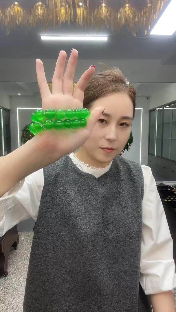 羊绿卡16手串多样性发货一件