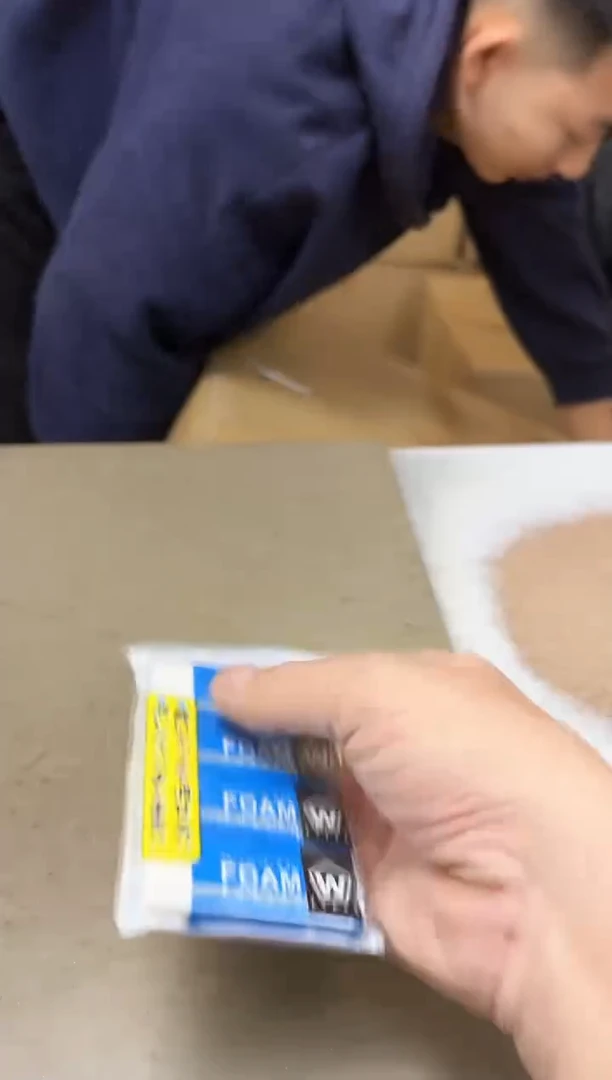 瓷片1169聚宝缘海陶精选