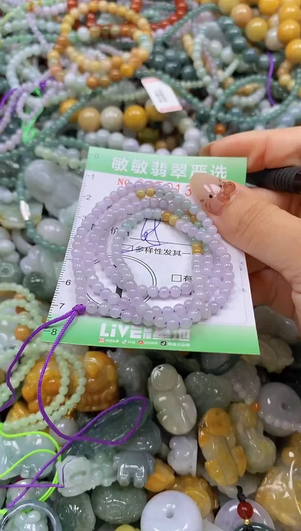 颈饰未镶嵌翡翠闪购0350135qq