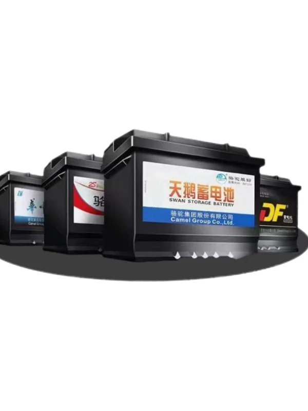 骆驼经典蓄电池55D23(60A)吉利帝豪起亚K3天籁现代IX35/IX25