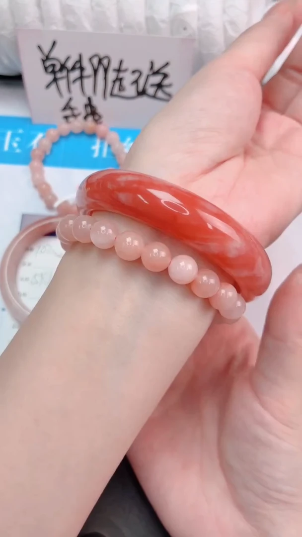 未镶嵌手镯石英质玉桃花酿103-圈口56-236