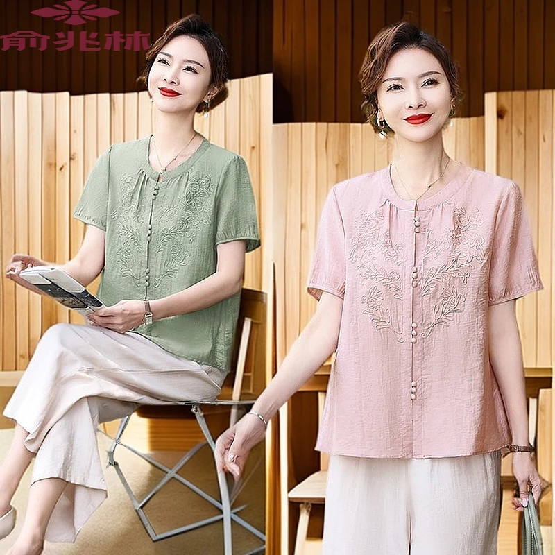 俞兆林妈妈夏装衬衣短袖新款小衫中老年女新中式立体洋气宽松上衣