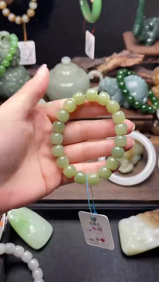 手串未镶嵌和田玉卡11若羌黄口 老型 有瑕疵多样性发一