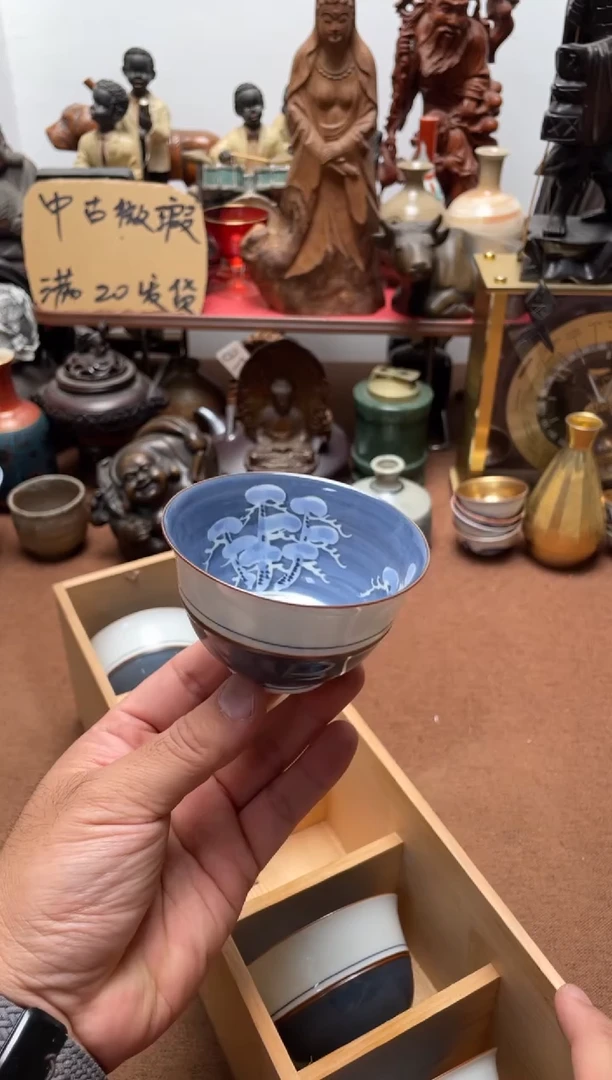 640中古商品默认微霞5只