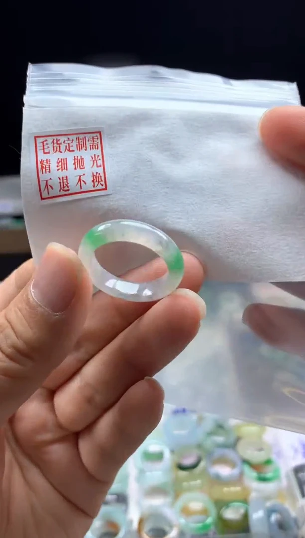 定制翡翠未镶嵌毛货需精细抛光戒圈 18#