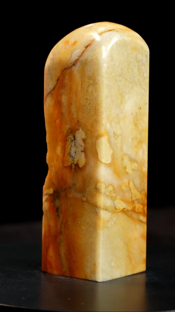 昌化石田黄印章印章印章