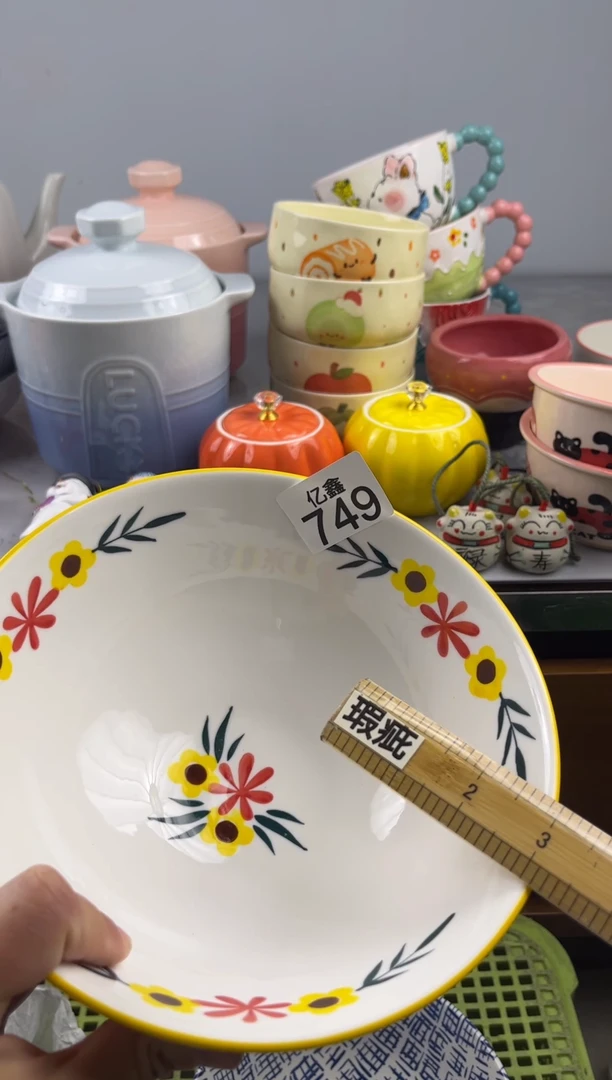 瓷片相***湖亿鑫工艺品店闪购