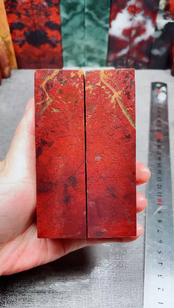 玉丫**姐桂林鸡血玉石素章3.0左右对章9