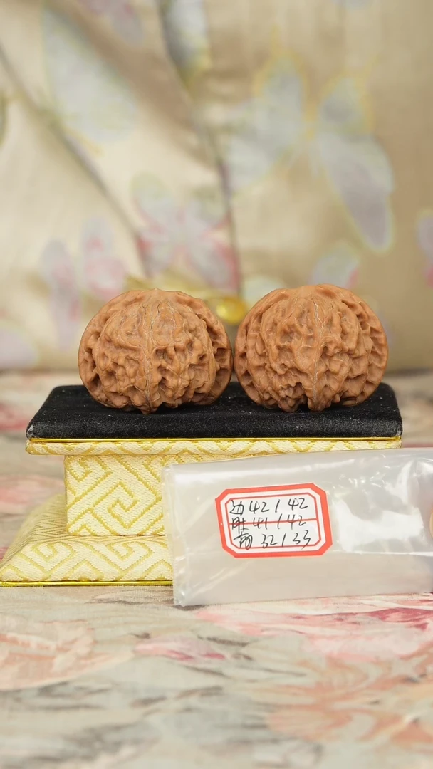 【闪购商品】文玩核桃把件苹果园