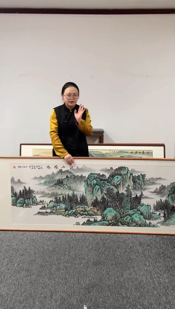 【闪购商品】国画江山揽胜210*80曹勇强老师