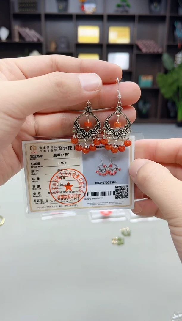 银S925镶嵌翡翠耳饰332000
