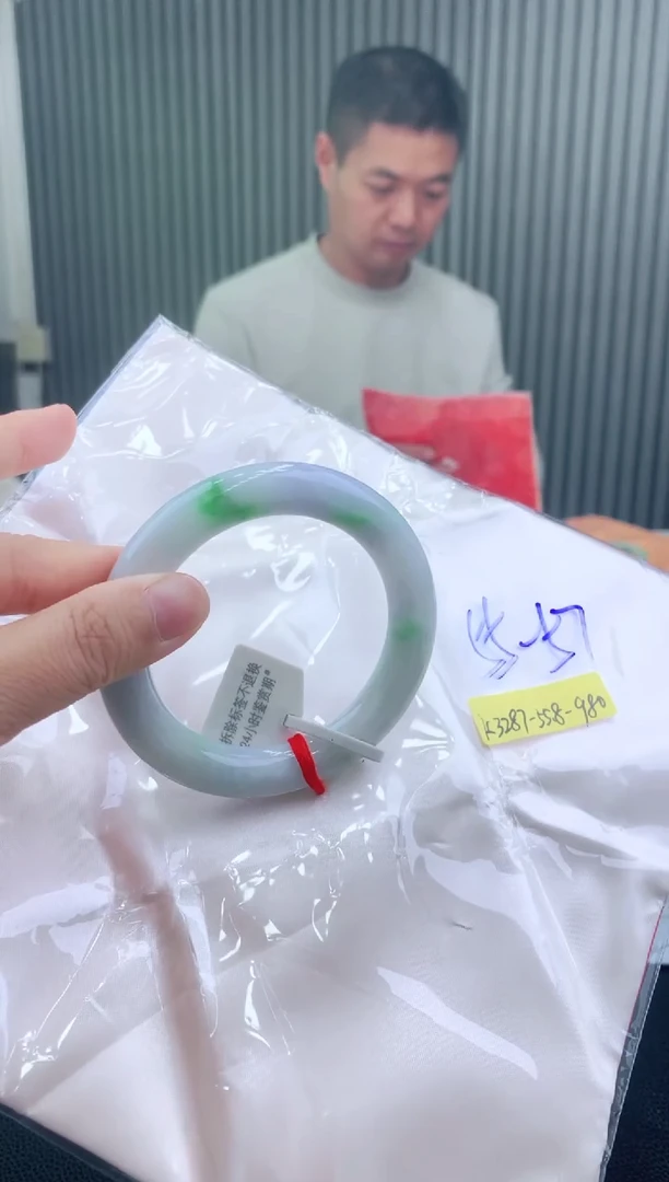 未镶嵌手镯翡翠55