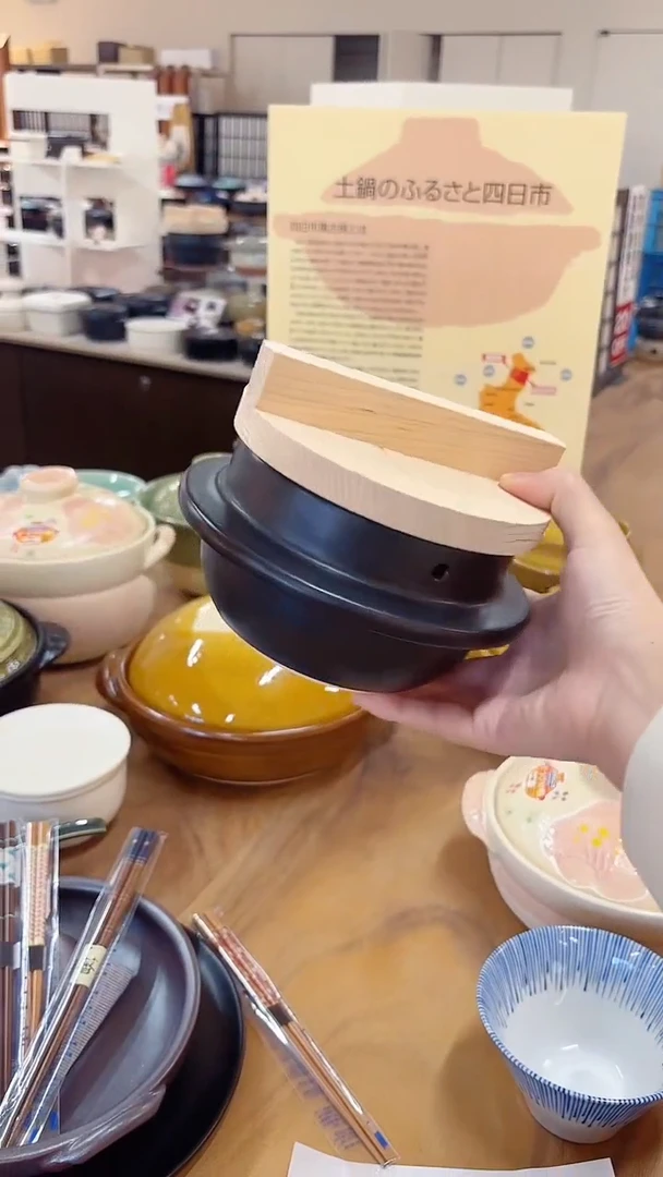 陶土万古烧 木盖1合黑色飞盘土锅