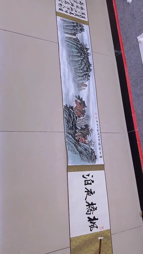 【闪购商品】国画于海华手绘国画