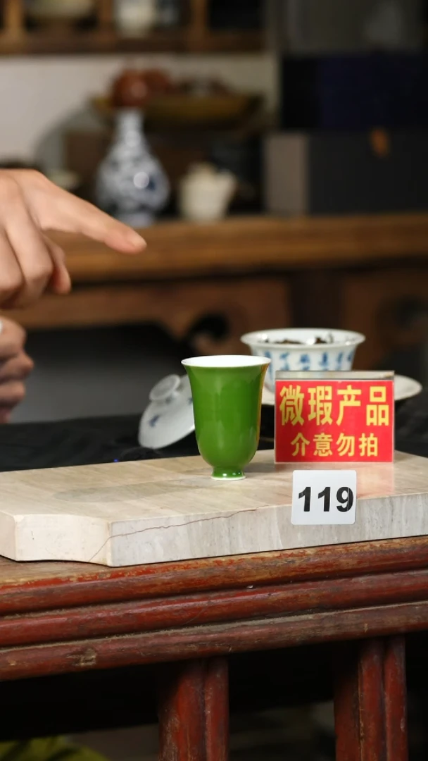 瓷片标题标题标题标题