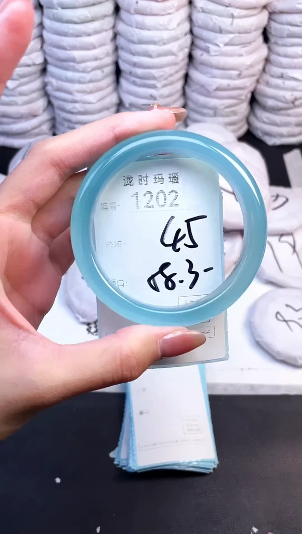 手镯玛瑙/玉髓未镶嵌1202