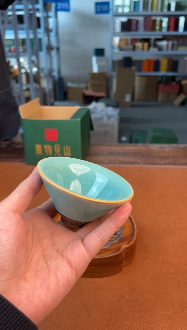 【闪购商品】星茶器茶器清仓福利品¥¥¥¥¥¥¥