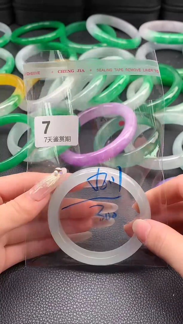 非金属无时尚手镯 所见即所得 七天鉴赏期