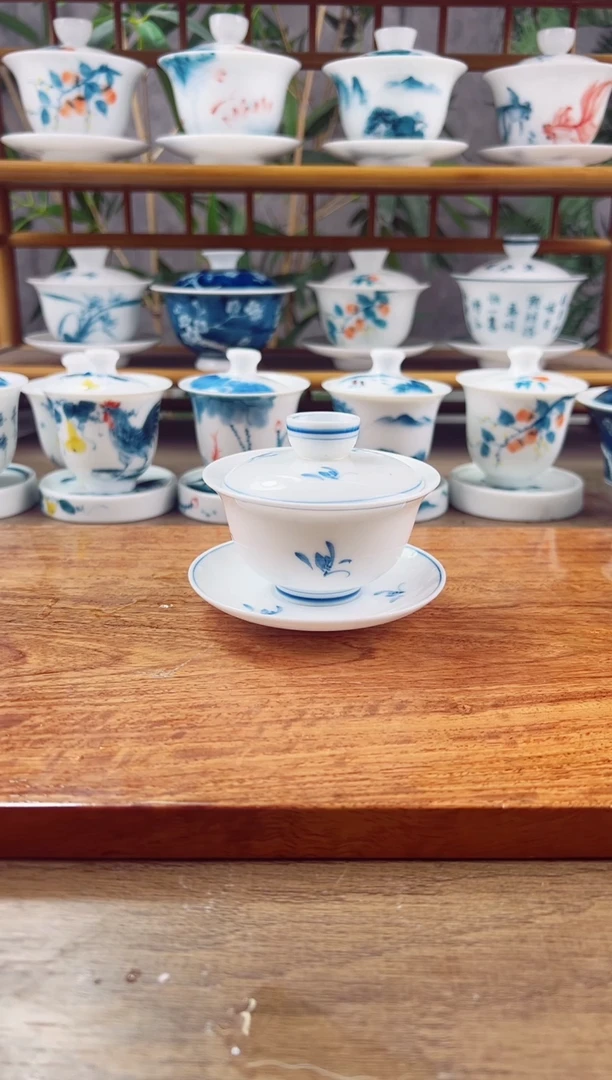 【闪购商品】全品草兰110ml三才盖碗