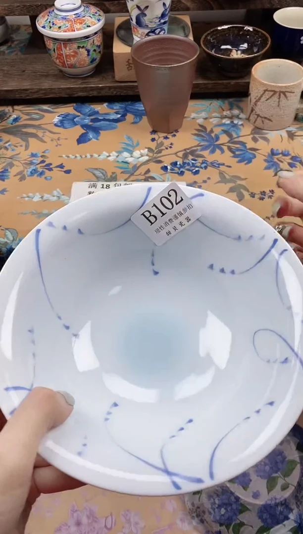 瓷片点*…                B102
